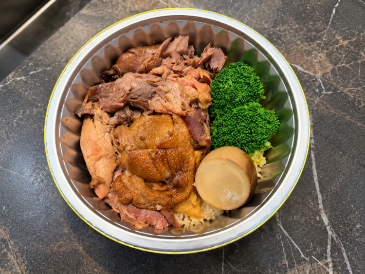 Braised Pork Knuckle Rice slider image