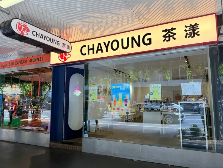 Cha Young slider image