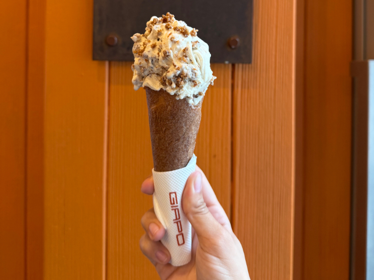 Giapo slider image