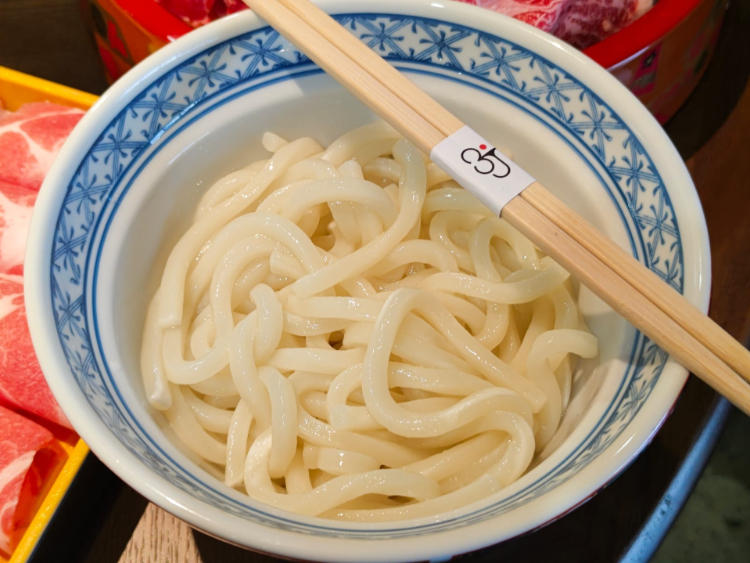 Three Japanese slider image