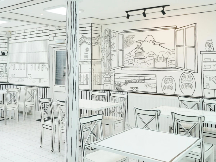 WakuWaku slider image