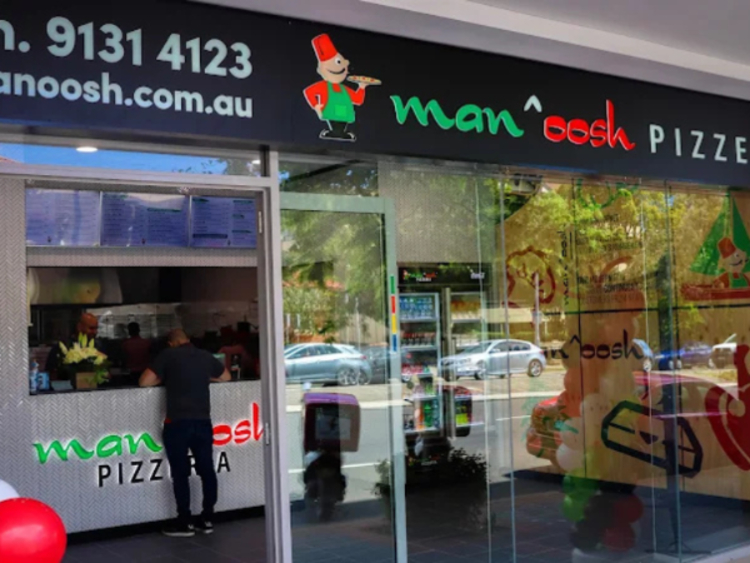 Ooshman - Caringbah slider image