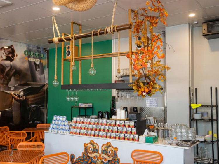 Siew's Kopitiam slider image