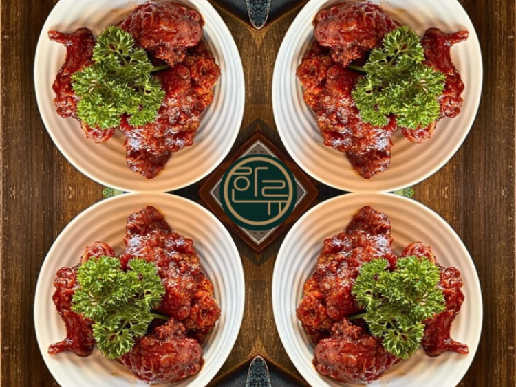 Hanrue Korean slider image