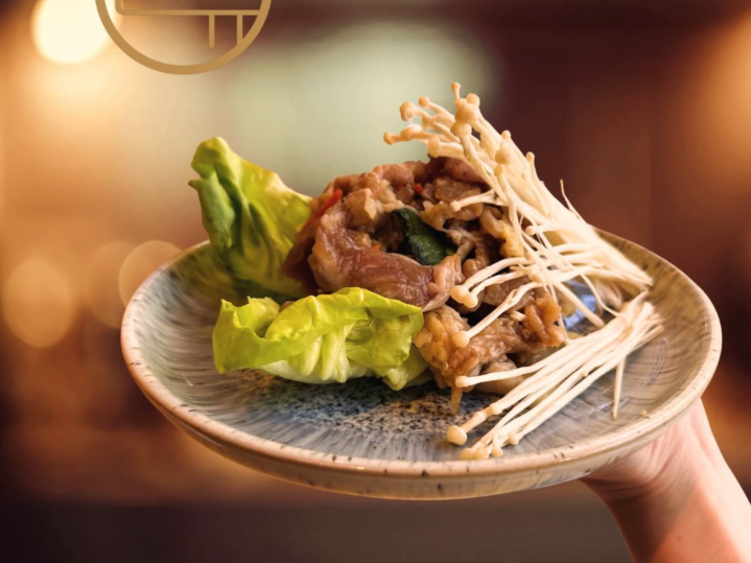 Hanrue Korean slider image