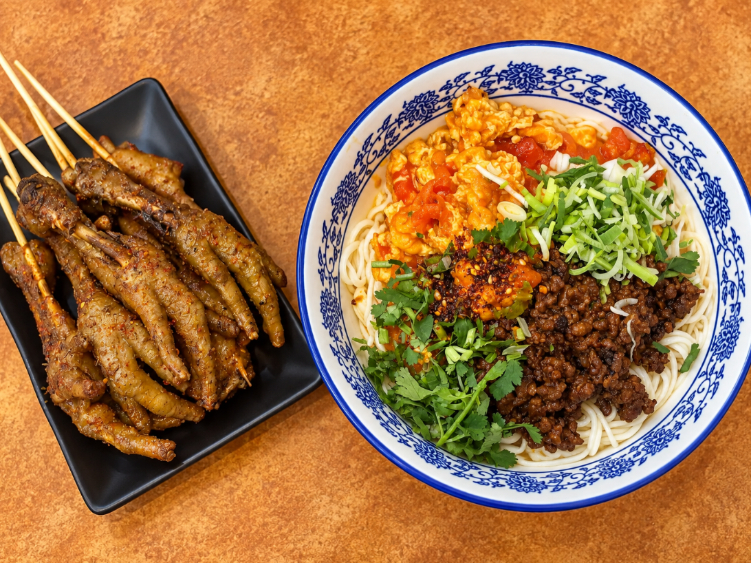 Niu Yi Wan Lanzhou Beef Noodles slider image