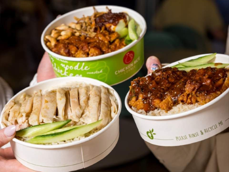 Chicken Rice Corner - Joondalup slider image