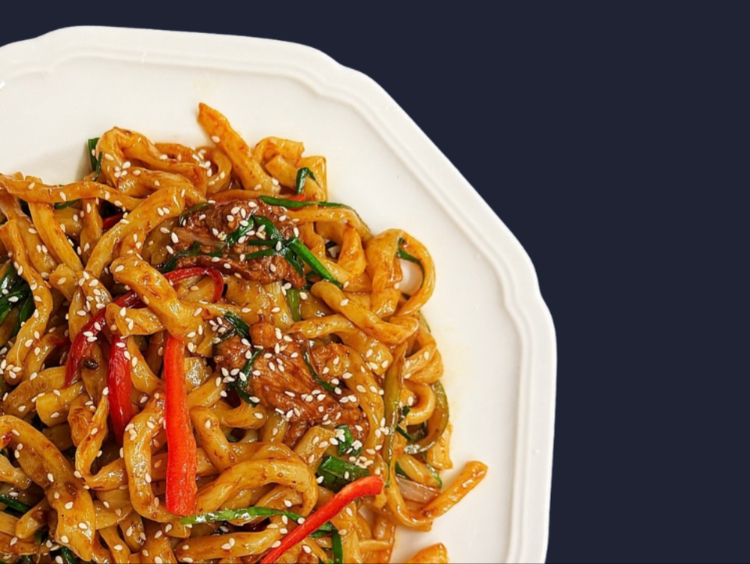 Nur Uyghur Restaurant slider image