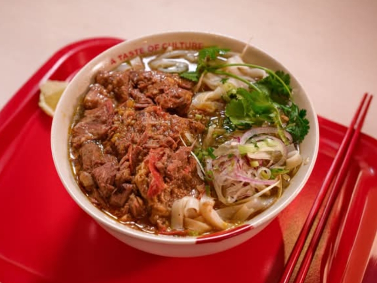 Hanoi Pho 21 slider image