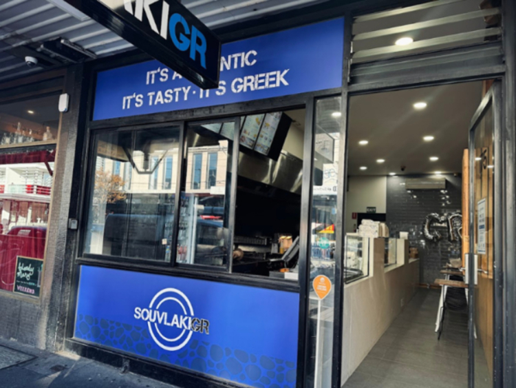 Souvlaki GR - Windsor slider image