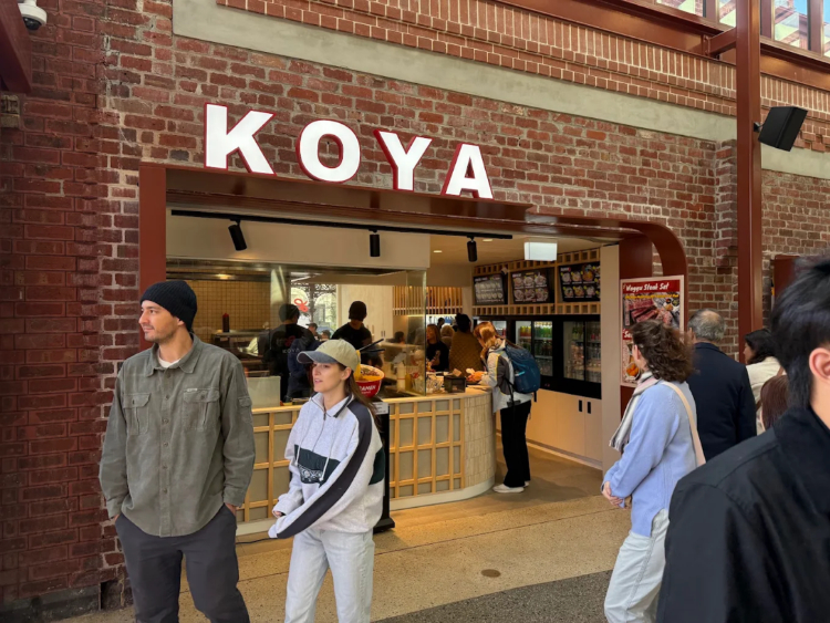 Koya Teppan & Ramen slider image