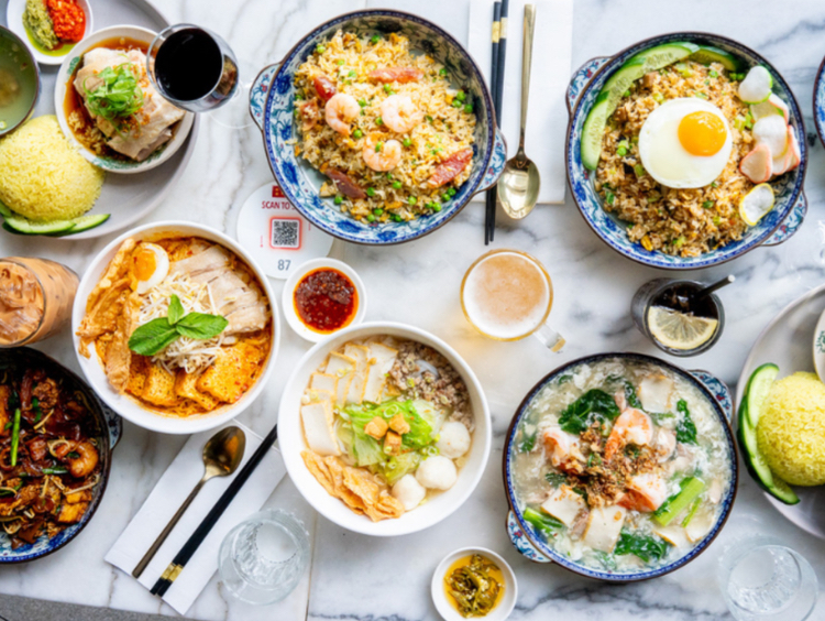 Amah by Ho Jiak - Chatswood slider image