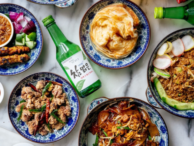 Amah by Ho Jiak - Chatswood slider image