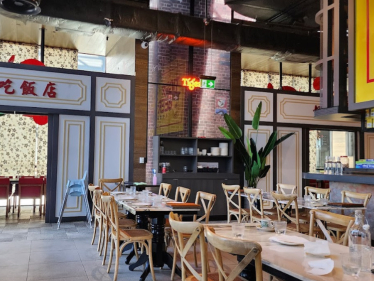 Amah by Ho Jiak - Chatswood slider image