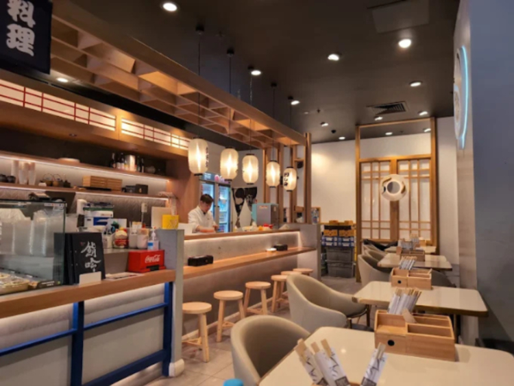 Sushi Gin - Perth slider image