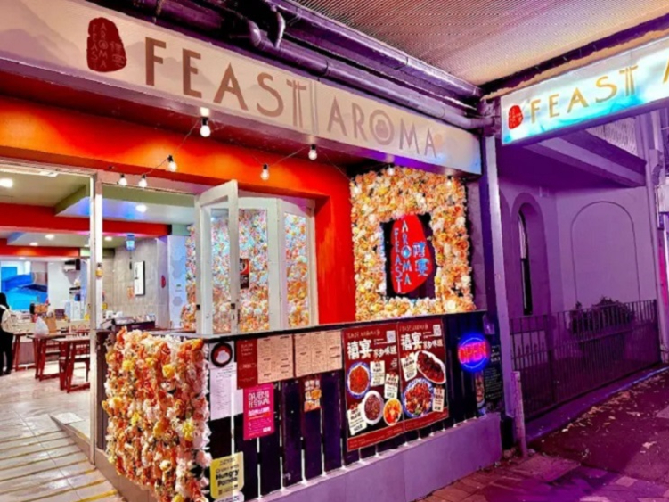 Feast Aroma slider image