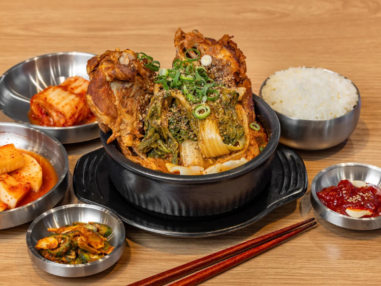 Jomaru Korean Hot Pot slider image