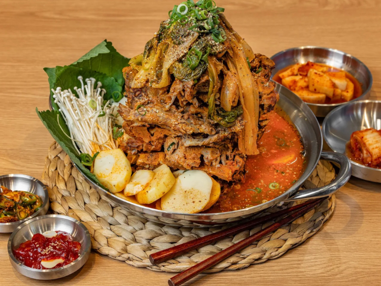 Jomaru Korean Hot Pot slider image