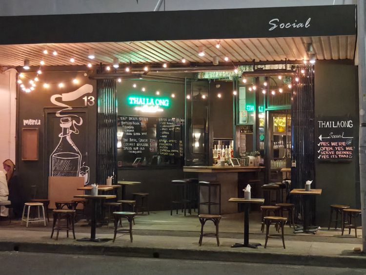 Thai La-Ong Social slider image