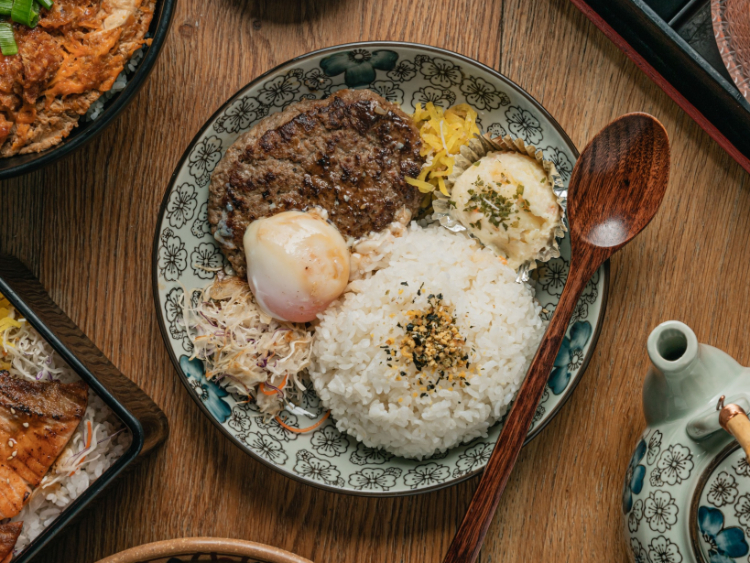 Dera Uma slider image