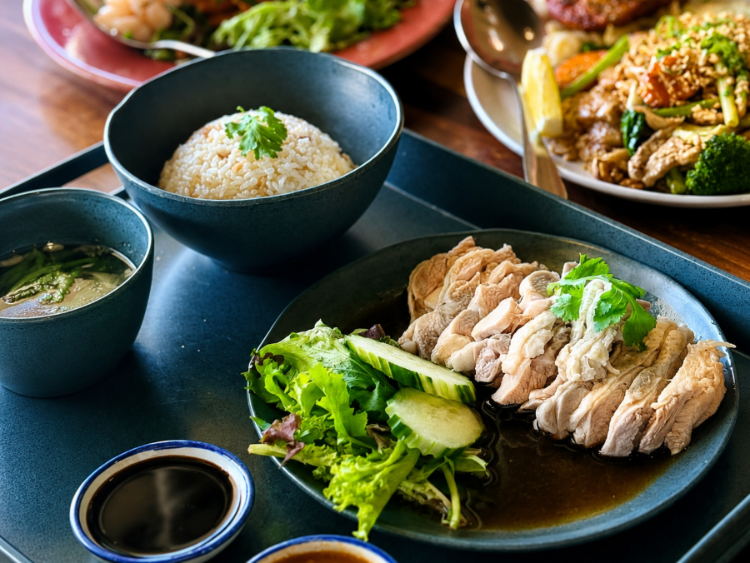 See Thai slider image