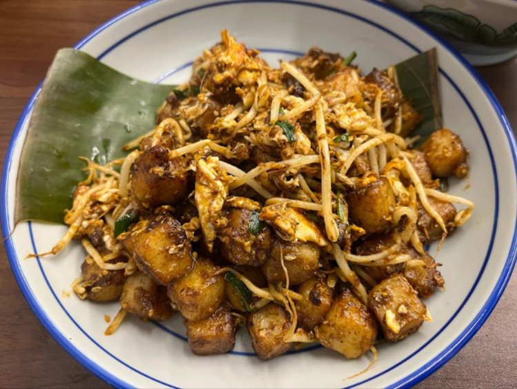 Nanyang Kopi slider image