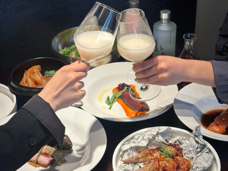 Boseong slider image