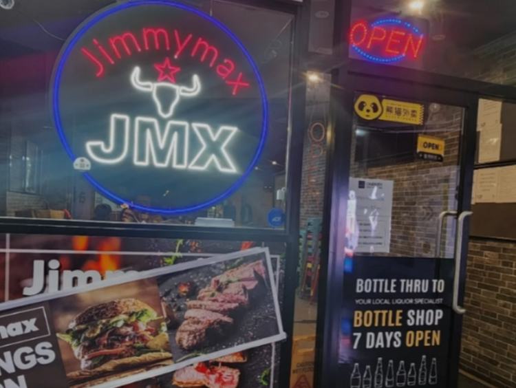 JimmyMax On Albert slider image
