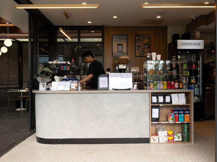 Coffee Note slider image