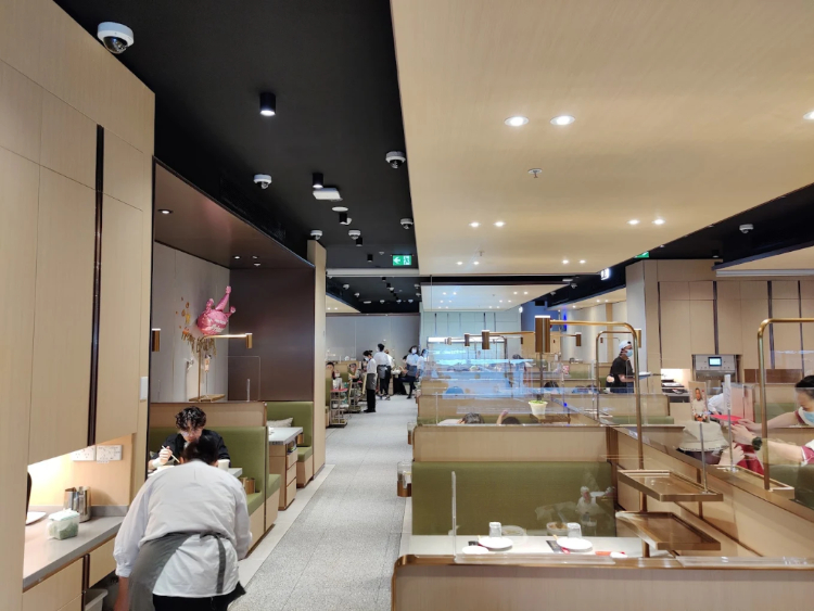 Haidilao Hotpot - Glen Waverley slider image