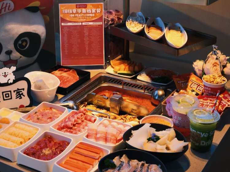 Haidilao Hotpot - Glen Waverley slider image