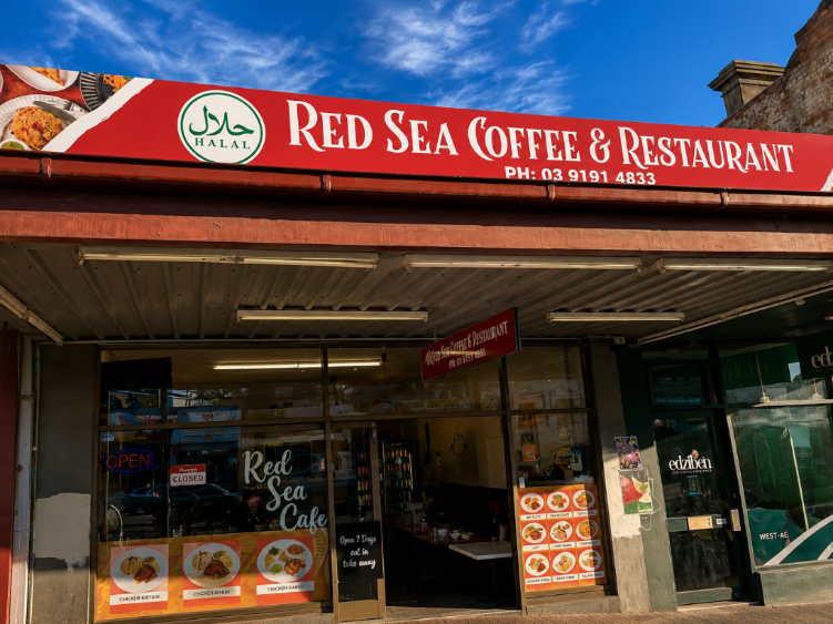 Red Sea Coffee and Restaurant slider image