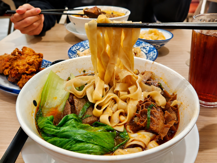 Duan's Taiwanese Beef Noodles slider image
