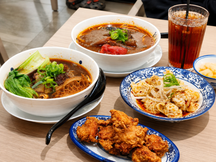 Duan's Taiwanese Beef Noodles slider image