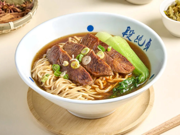 Duan's Taiwanese Beef Noodles slider image