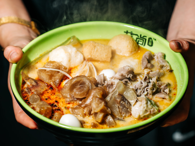 Love Malatang - Kenmore slider image