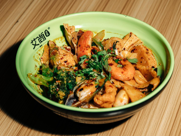 Love Malatang - Kenmore slider image