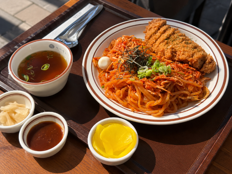 Yumee Katsu - Central slider image