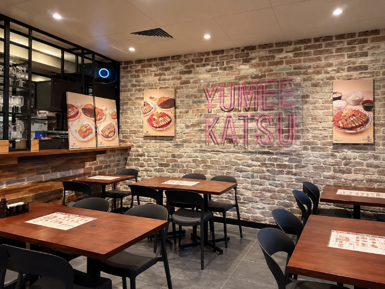 Yumee Katsu - Central slider image