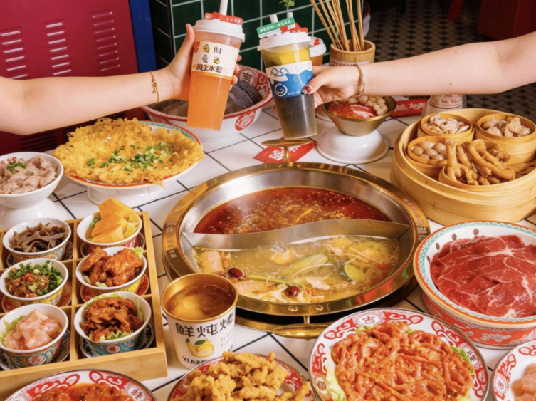 Master Zhao Hotpot slider image