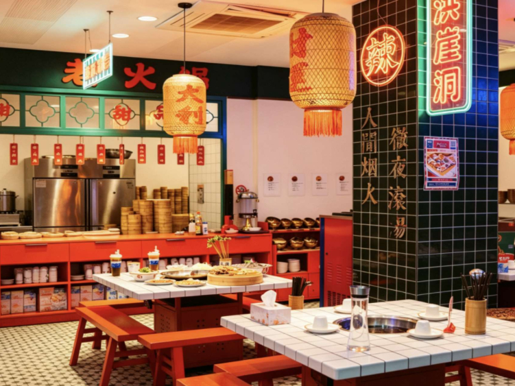 Master Zhao Hotpot slider image