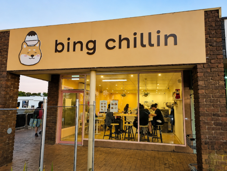 Bing Chillin - Doncaster East slider image