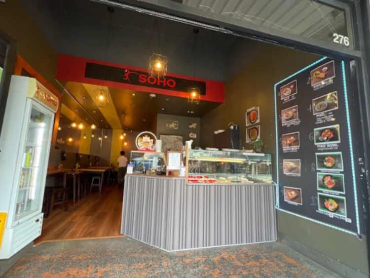 Soho Sushi slider image