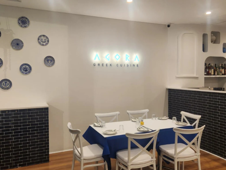 Agora Greek Cuisine slider image