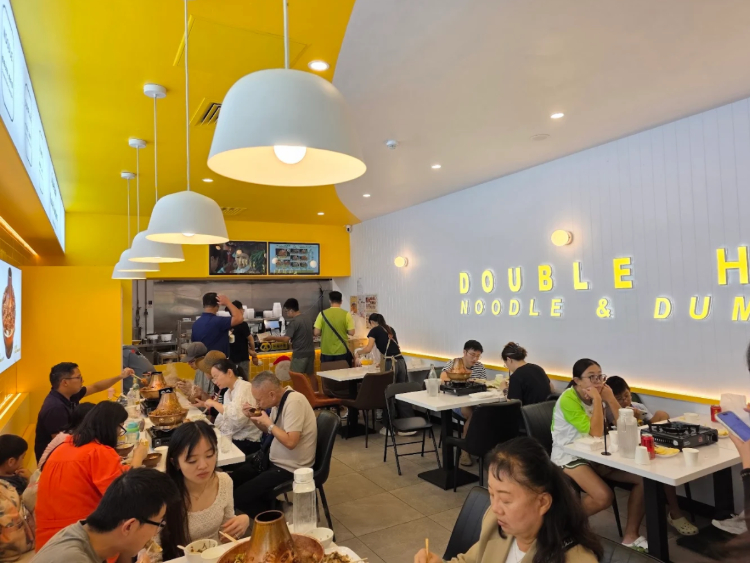 Double Happy Noodle & Dumplings - West End slider image