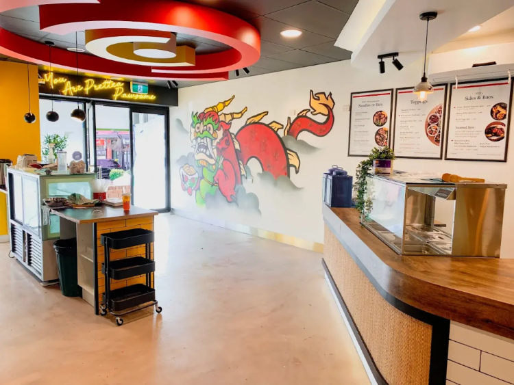 Chico Tea Boba Project slider image