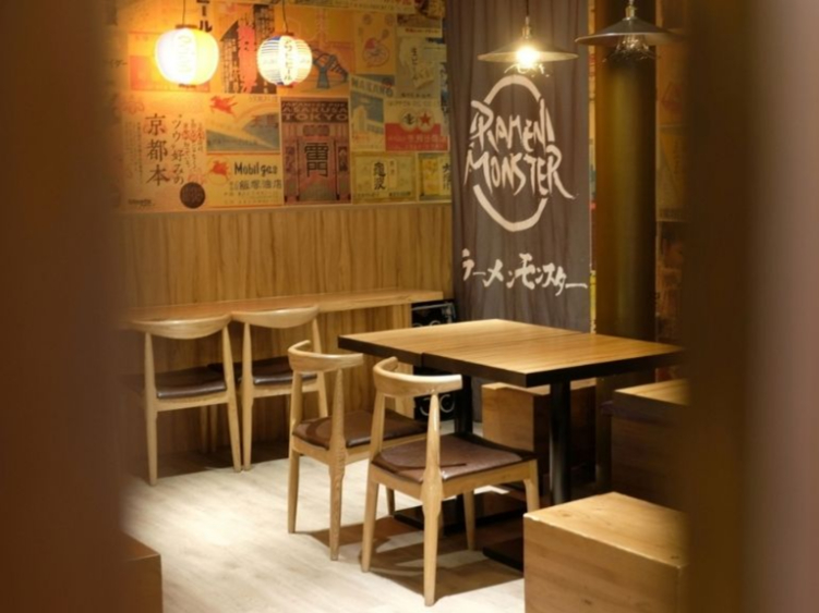 Ramen Monster slider image