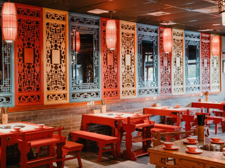 Wu Ming Hot Pot slider image