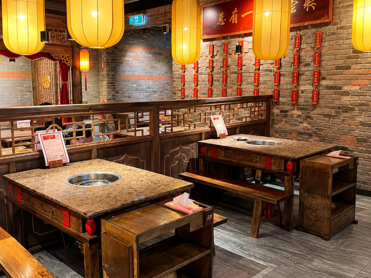 Xiao Long Kan Chinese Hotpot slider image