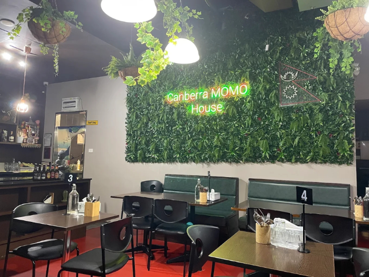 Canberra Momo House - Gungahlin  slider image
